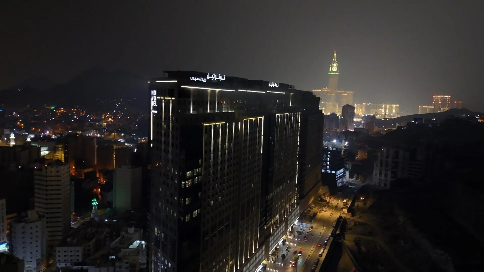 **** Hotel Novotel Residences Makkah Mecca Saudi Arabia