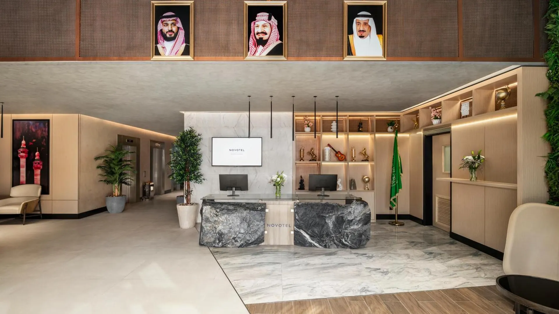 Novotel Residences Makkah Mecca Hotel