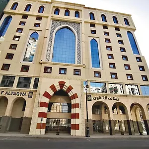 Elaf Al Taqwa فندق المدينة المنورة