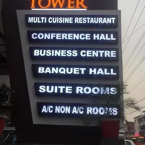 Al Amana Tower 3* Kondotty