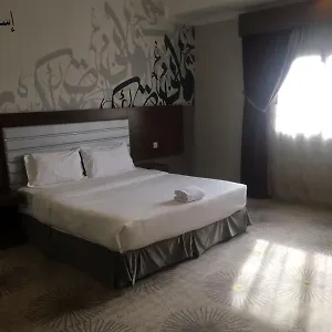 Grand Plaza - Qurtubah Riad