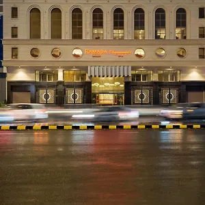 Otel Ramada By Wyndham Makkah Zad Al Rawda, Mekke