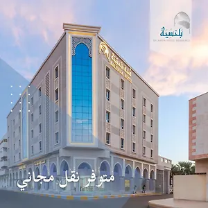 https://balensia.medinahotel.net