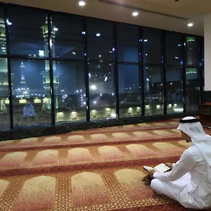 Hotel Al Ghufran Safwah Makkah, Mekka