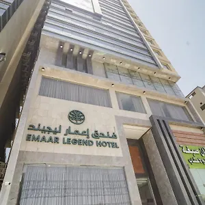 Emaar Legend فندق