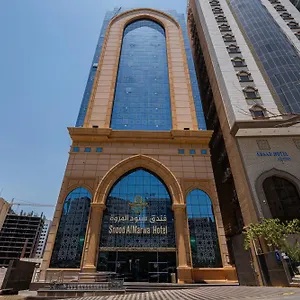 Snood Al Marwa Otel