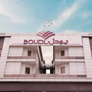Boudl Al Sulimanyah فندق الرياض
