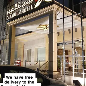 https://cladium.medinahotel.net