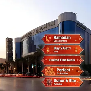 Sunday Signature Formerly Qaser Al Hamra By Warwick 3* Riyadh