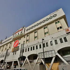 قصر الحمراء فرع الاسواق 2* Riyadh