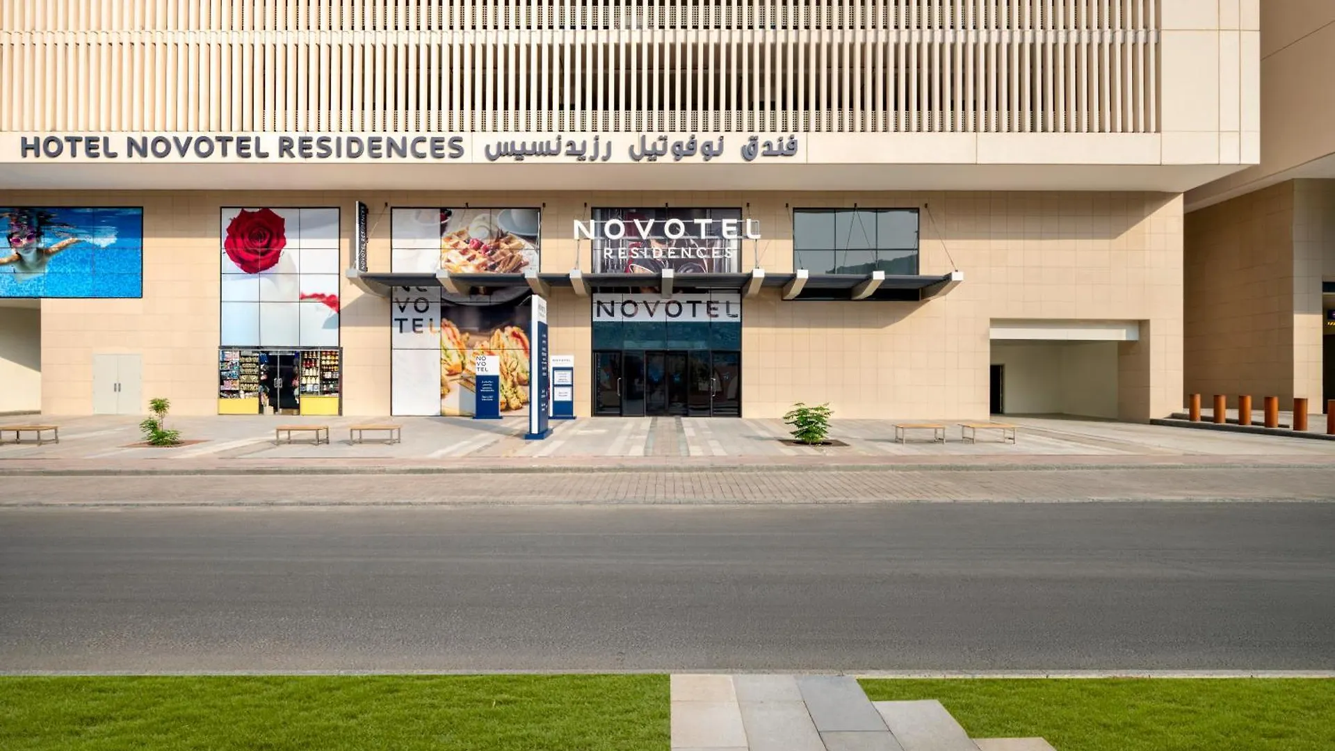 Otel Novotel Residences Makkah Mekke