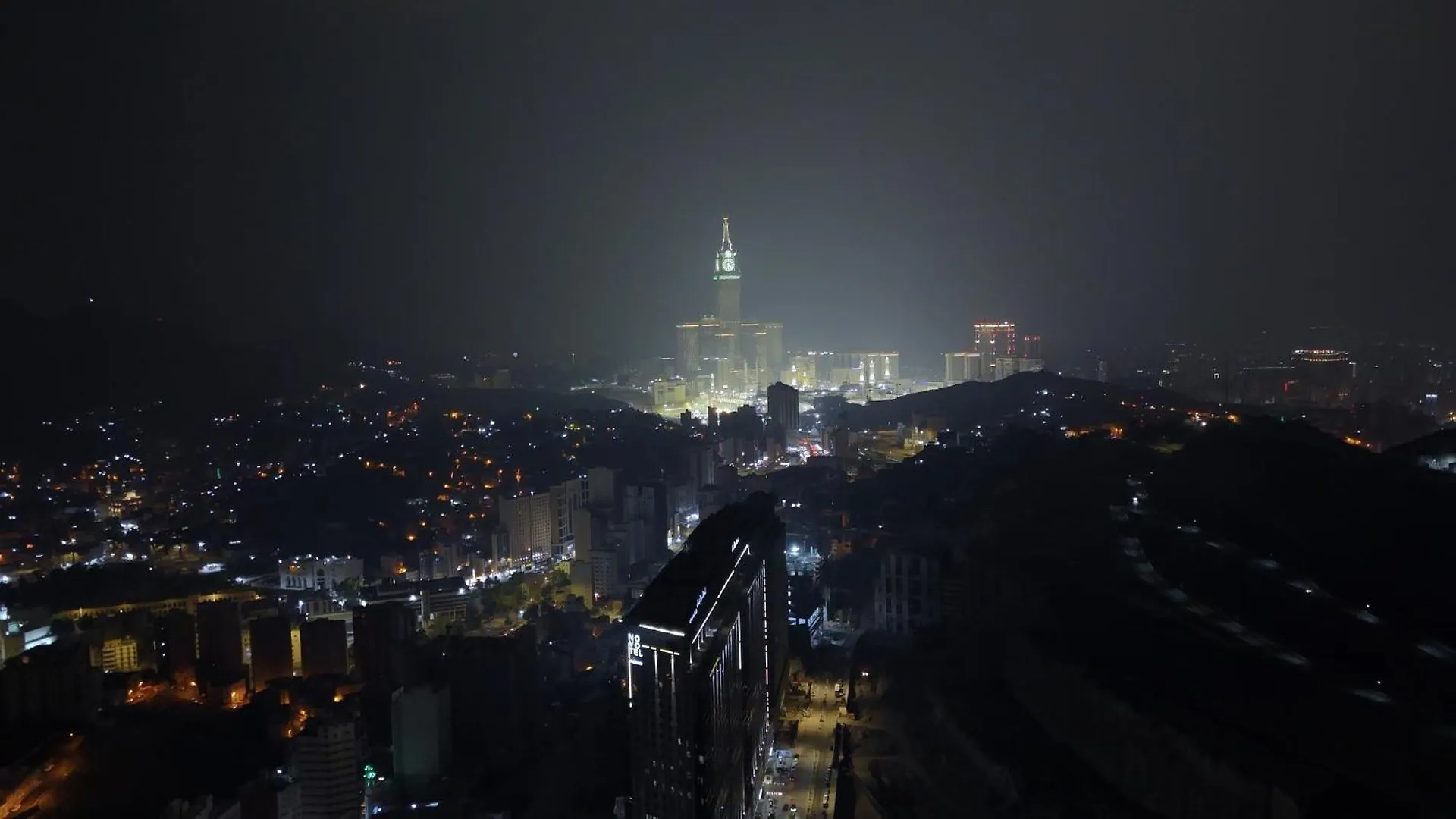 Otel Novotel Residences Makkah Mekke