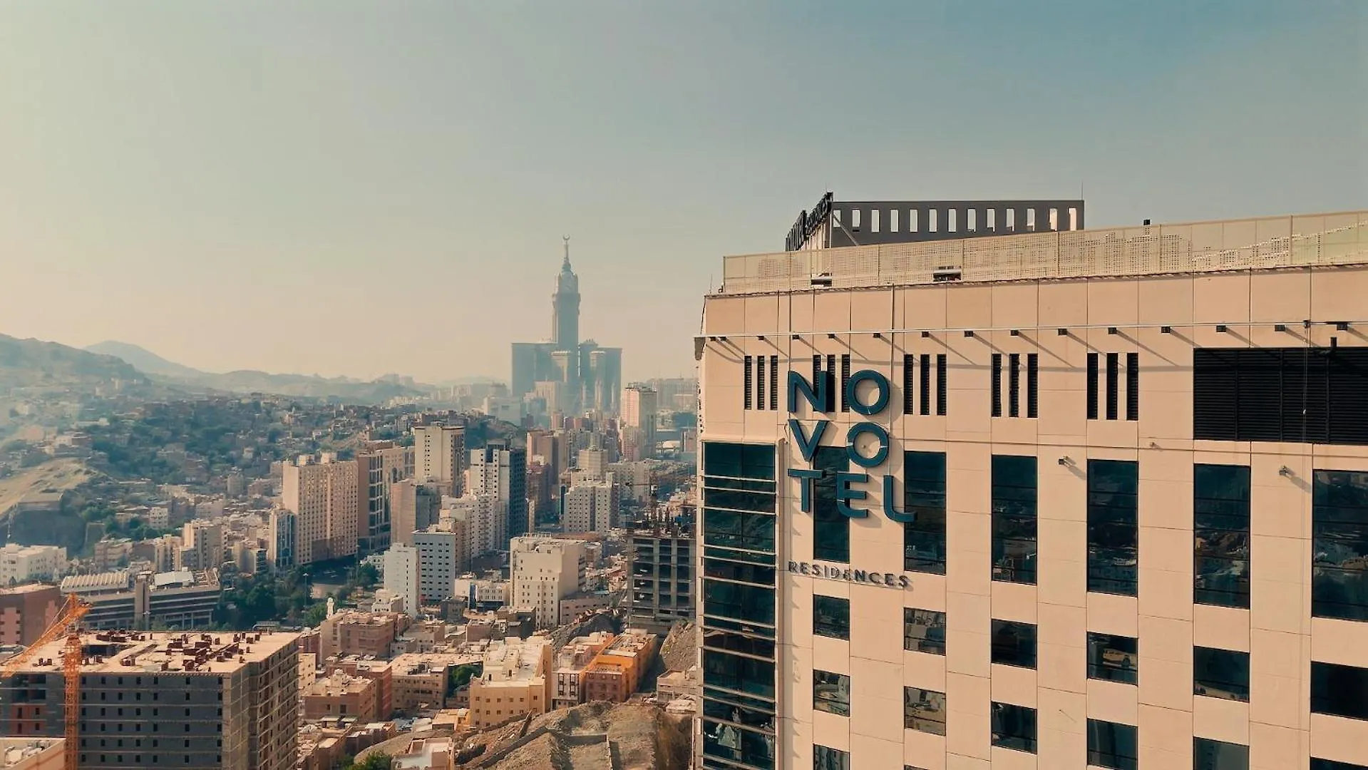 Novotel Residences Makkah مكة